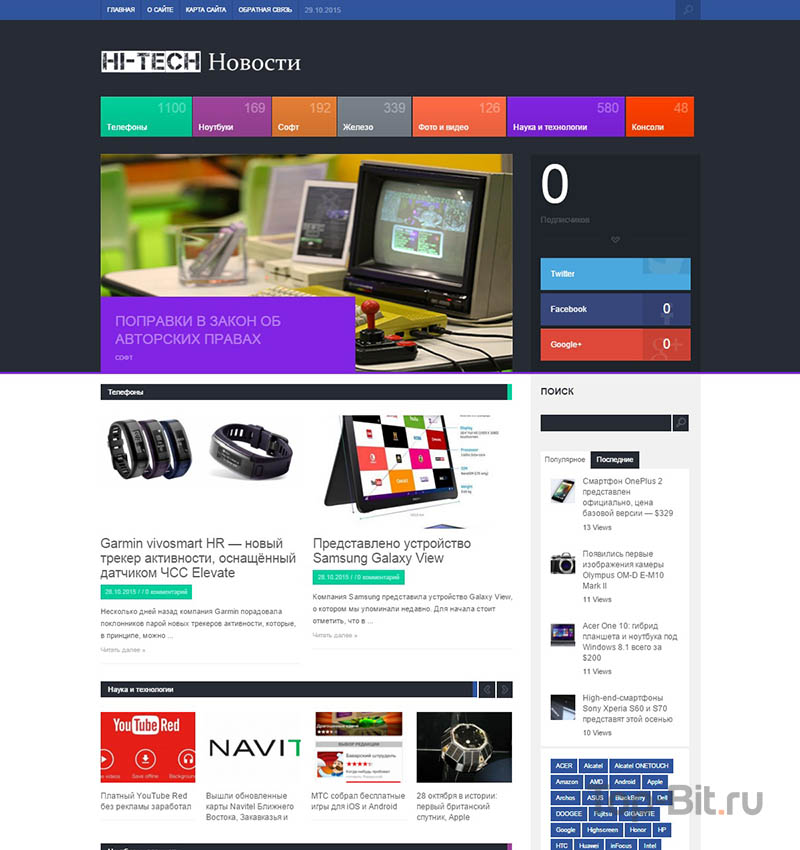 Автонаполняемый портал №2_0.jpg